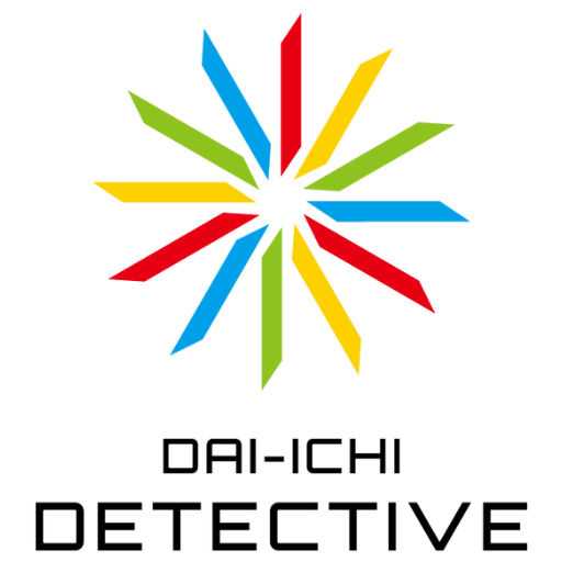 【長浜市】第一探偵事務所代表の挨拶